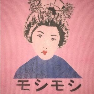 MOSHI MOSHI Japanese geisha girl handmade tank M